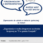 Porozmawiajmy o bezpieczeństwie - policjanci zapraszają na debatę społeczną
